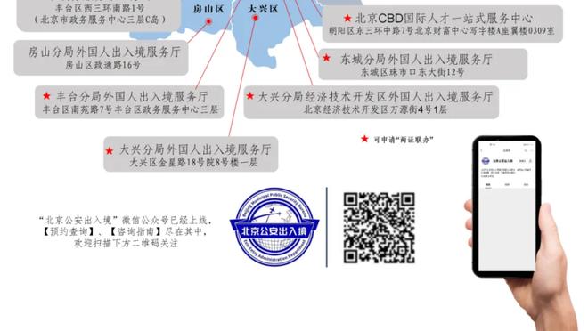 世界足坛曾经最强9号！挑战巅峰梅西C罗第一人！